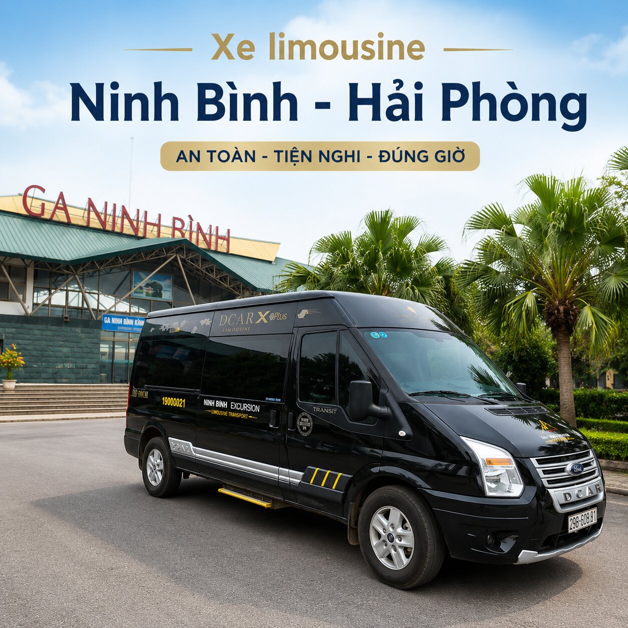 Limousine